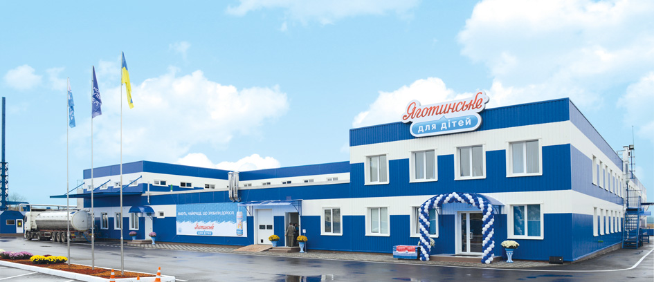 Завод «Яготинское для детей»