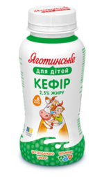 Кефир витаминизированный