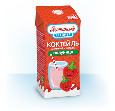 Коктейль молочный «Клубника»