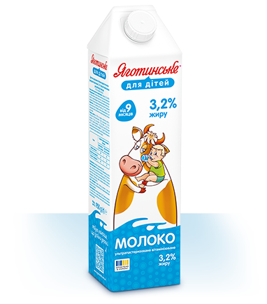 Молоко 3,2% жира в Tetra Gemina, 950 г