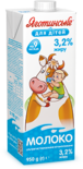 Молоко 3,2% жиру в Tetra Brik, 950 г
