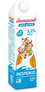 Молоко 3,2% жиру в Tetra Gemina, 950 г