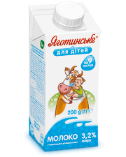 Молоко у Тетра Пак, 200 г