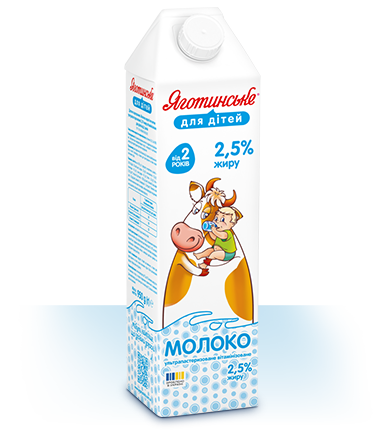 Молоко 2,5% жиру в Tetra Gemina, 950 г