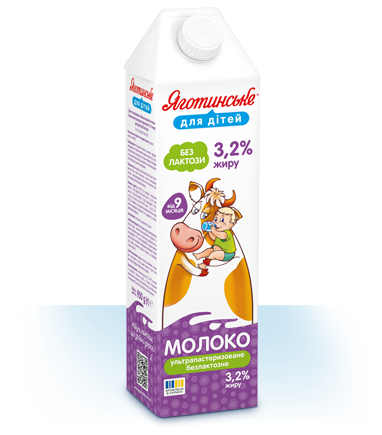 Молоко безлактозне, 3,2% жиру