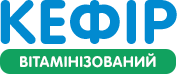 Кефір вітамінізований Кефір вітамінізований